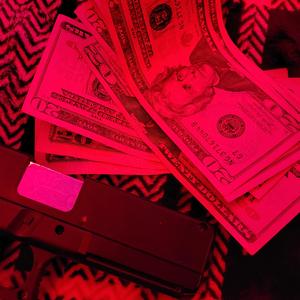 7 4L (spotify exclusive)