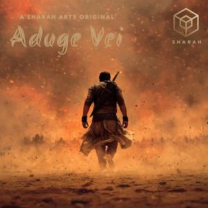 Aduge Vei (feat. KB Palagiri)