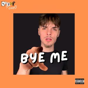 Fiend (feat. Captain Brick)