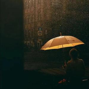 忘了记住你（Prod EVO MUSIC）