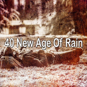 从悲伤中解脱出来的雨