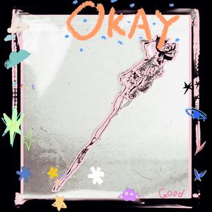 熬夜大王