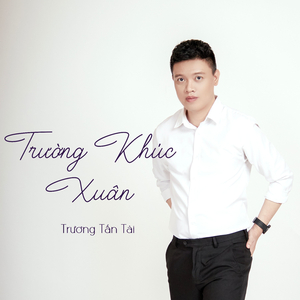 Trường Khúc Xuân (Piano Mix 1 2026)