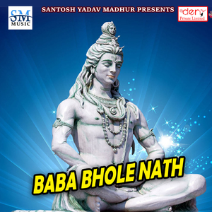 Chori Ho Gail Theresar