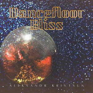 Dancefloor Bliss