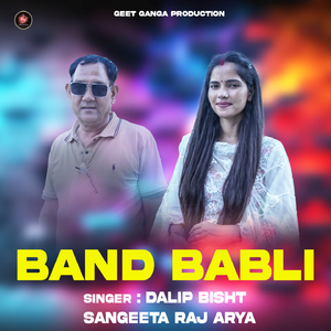 BAND BABLI