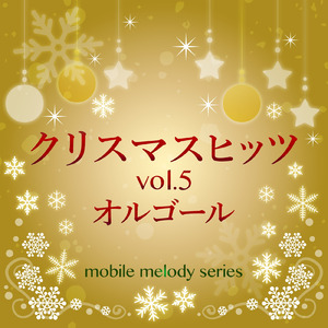 雪だるまつくろう (Cover) [映画『アナと雪の女王』より] [オリジナル歌手：Kristen Bell, Agatha Lee Monn, Katie Lopez]