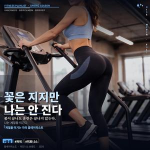 남해 붉은 수평선의 전사 Red Horizon Warriors