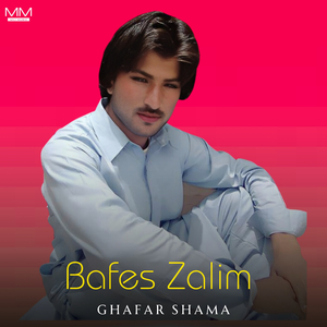 Baghi A Uste