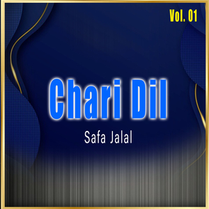 Muhinjo Yaar Gulab Jo Gul