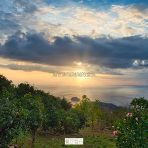 酒店美丽的爵士