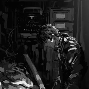 替罪（陈俊南自传）