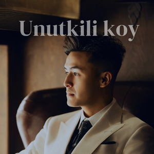 Unutkili koy