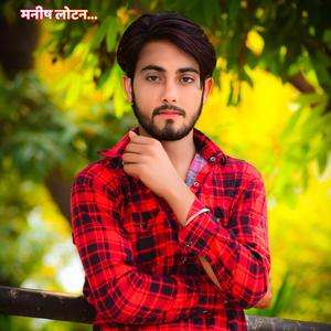 मैडम नागिन ज्यु बल खाव र गज़ब थारो डील