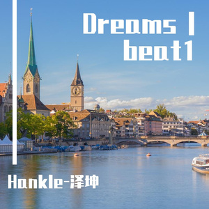 Smart Dreams | beat1