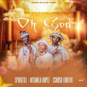 Oh God (Official Audio)