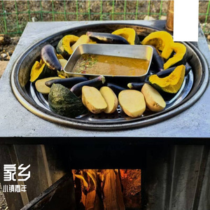 家乡