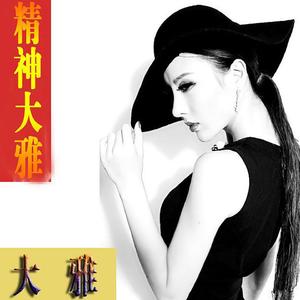 一声兄弟终身情