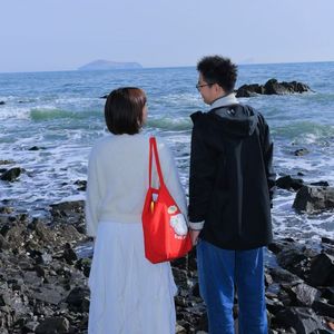 共赴山海，共守朝夕