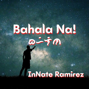 Bahala Na!