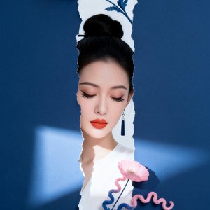 渡劫.wav