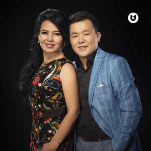 Ұстаздарға рақмет