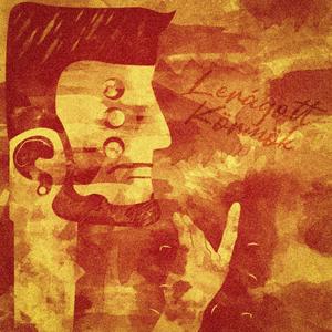 Salala/Nem Emlékszem.../