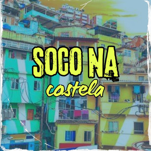 SOCO NA COSTELA