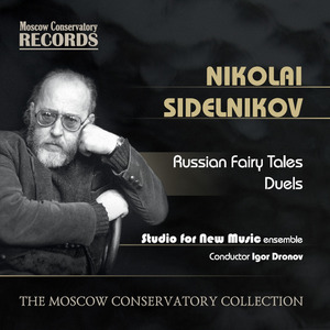 Russian Fairy Tales: 6. Miraculous Flowers Blossom in the Meadows; If the Wind Blows, They Will Hide