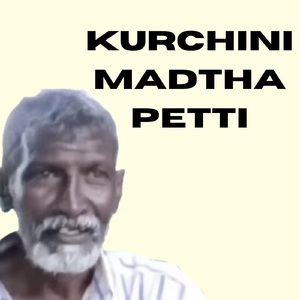 Kurchini Madtha Petti