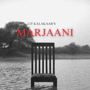 Marjaani