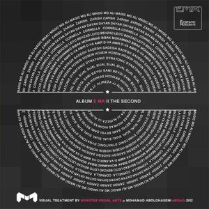 Bado Baroon (feat. Ho3ein)