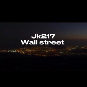 Wall Street 1