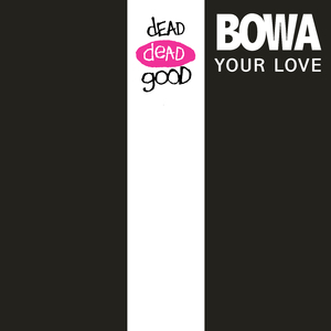 Your Love (All I Ever Need) (Silky Mix)