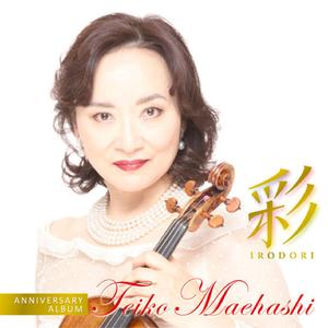 Sonata for Violin and Piano in A Major, IV. Allegretto poco mosso