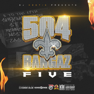 3rd Brick [Prod. By KMor Gold]