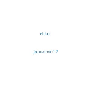Ritto