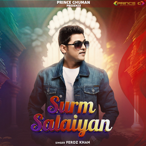 Surm Salaiyan