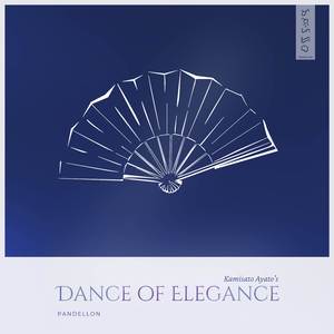 Kamisato Ayato's Dance of Elegance