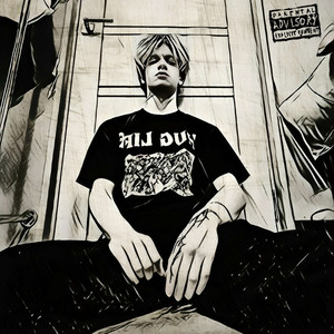 ПСИХБОЛЬНОЙ