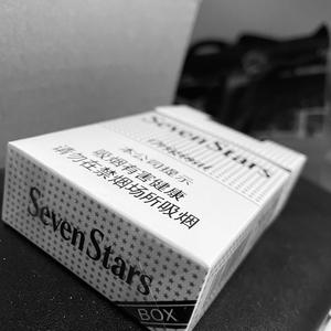 SevenStars