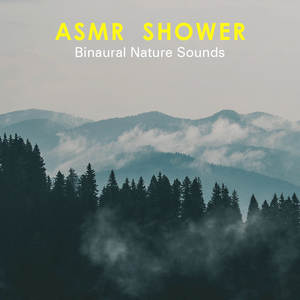 지붕위로 떨어지는 빗소리