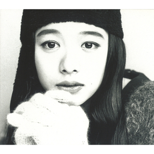 空気みたいに愛してる