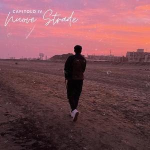 Giza (Instrumental Version)