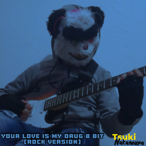 Your Love Is My Drug 8 Bit (Rock Version) (Remix)