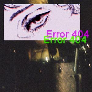 已经12时（翻自 金请夏）