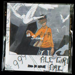 Free 河南说唱之神 & Juice WRLD Type Beat - "Same"