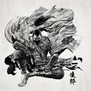 Rouzekimono