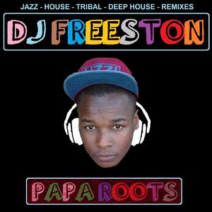 Infinity Tjukutja Dance