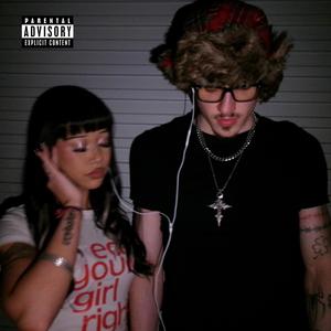 HowItSound? (feat. unless)
